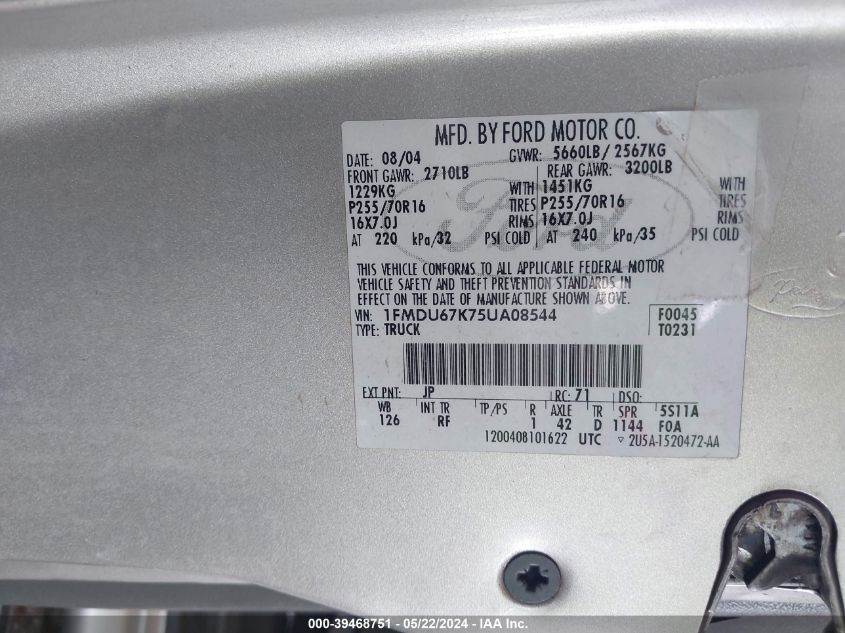2005 Ford Explorer Sport Trac Adrenalin/Xls/Xlt VIN: 1FMDU67K75UA08544 Lot: 39468751