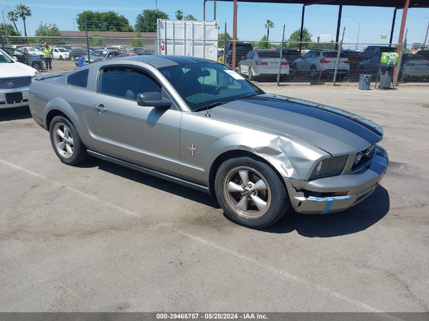 2008 Ford Mustang V6 Deluxe/V6 Premium VIN: 1ZVHT80N585156048 Lot: 39468757