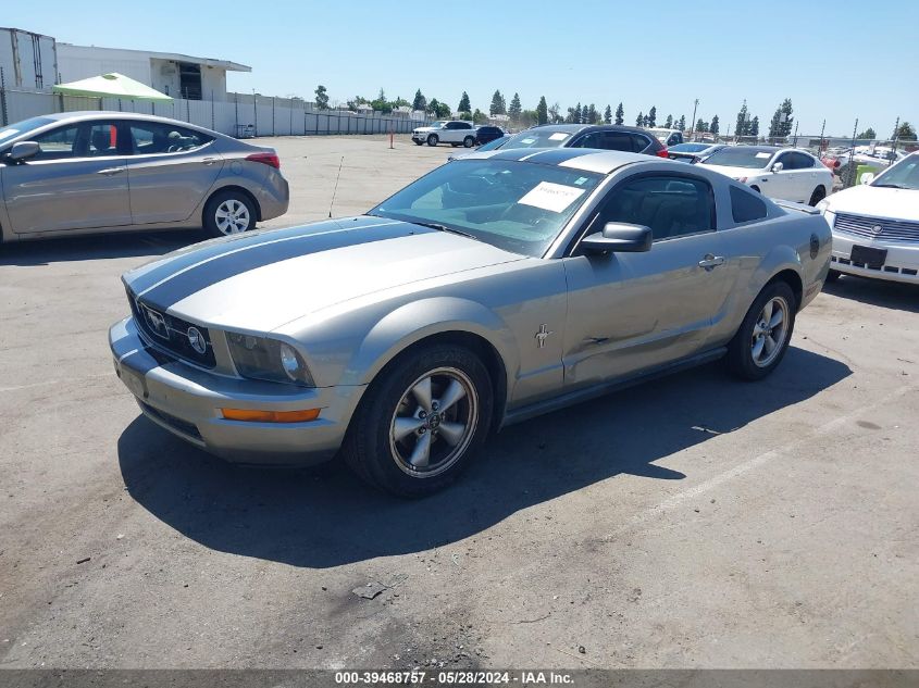 2008 Ford Mustang V6 Deluxe/V6 Premium VIN: 1ZVHT80N585156048 Lot: 39468757