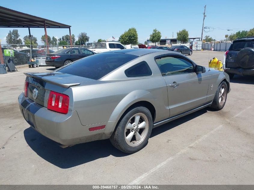 2008 Ford Mustang V6 Deluxe/V6 Premium VIN: 1ZVHT80N585156048 Lot: 39468757