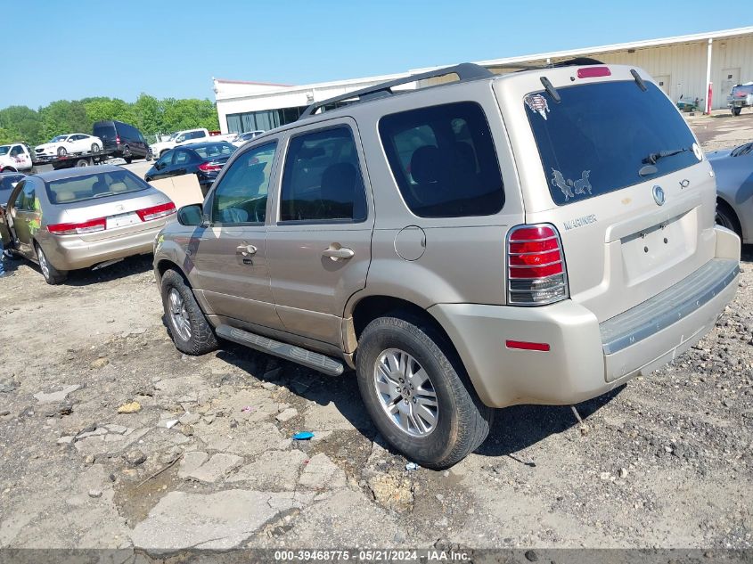 2007 Mercury Mariner Luxury VIN: 4M2YU81187KJ07531 Lot: 39468775