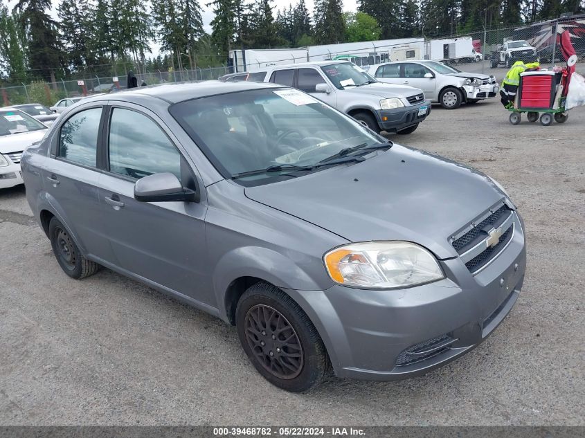 2011 Chevrolet Aveo 1Lt VIN: KL1TD5DE6BB127354 Lot: 39468782