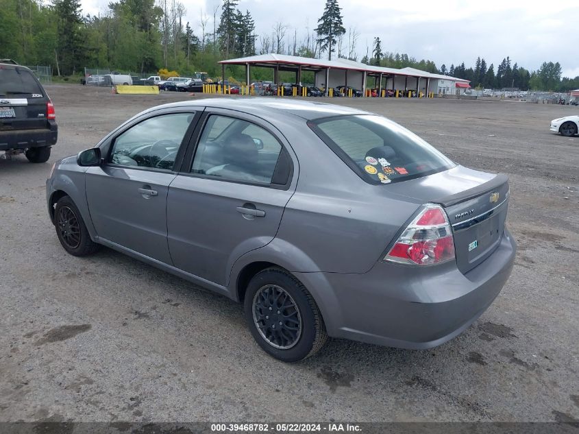 2011 Chevrolet Aveo 1Lt VIN: KL1TD5DE6BB127354 Lot: 39468782