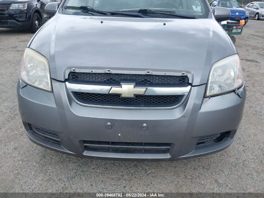 2011 Chevrolet Aveo 1Lt VIN: KL1TD5DE6BB127354 Lot: 39468782