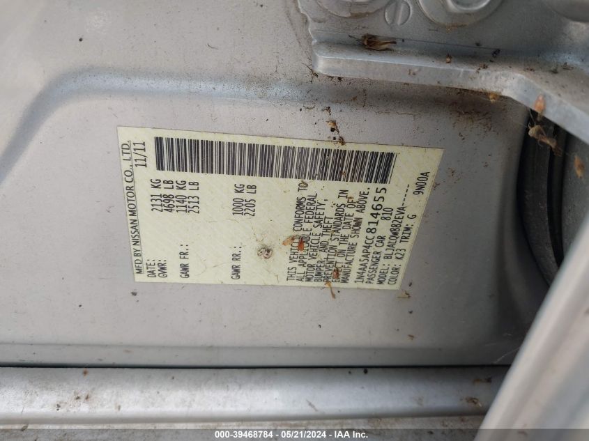 2012 Nissan Maxima 3.5 S VIN: 1N4AA5AP4CC814655 Lot: 39468784