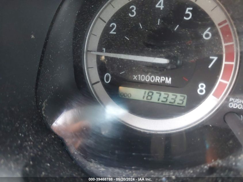 2005 Toyota Sienna Le VIN: 5TDZA23C75S311418 Lot: 39468788