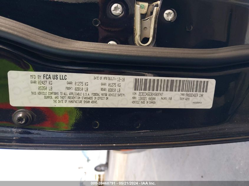 2019 Chrysler 300 300S Awd VIN: 2C3CCAGG3KH569747 Lot: 39468791