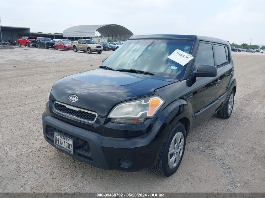 2011 Kia Soul VIN: KNDJT2A18B7302807 Lot: 39468792