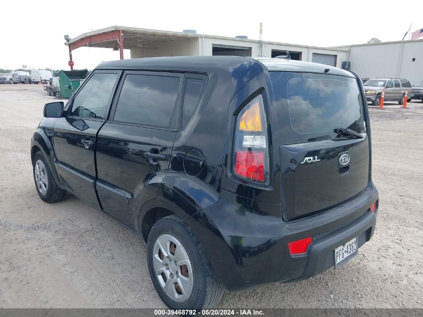 2011 Kia Soul VIN: KNDJT2A18B7302807 Lot: 39468792