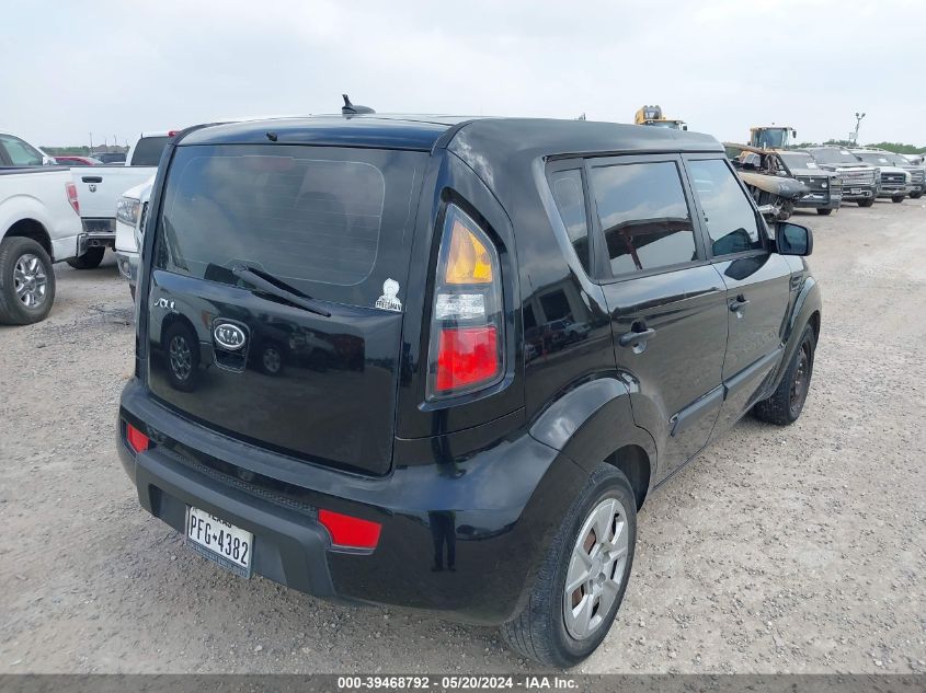 2011 Kia Soul VIN: KNDJT2A18B7302807 Lot: 39468792