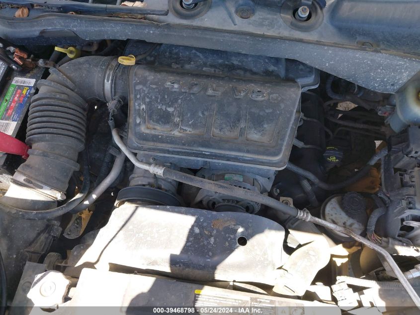 2008 Dodge Durango Sxt VIN: 1D8HB38N58F145026 Lot: 39468798