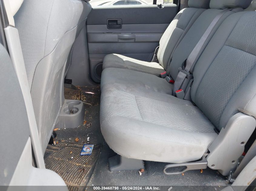 2008 Dodge Durango Sxt VIN: 1D8HB38N58F145026 Lot: 39468798