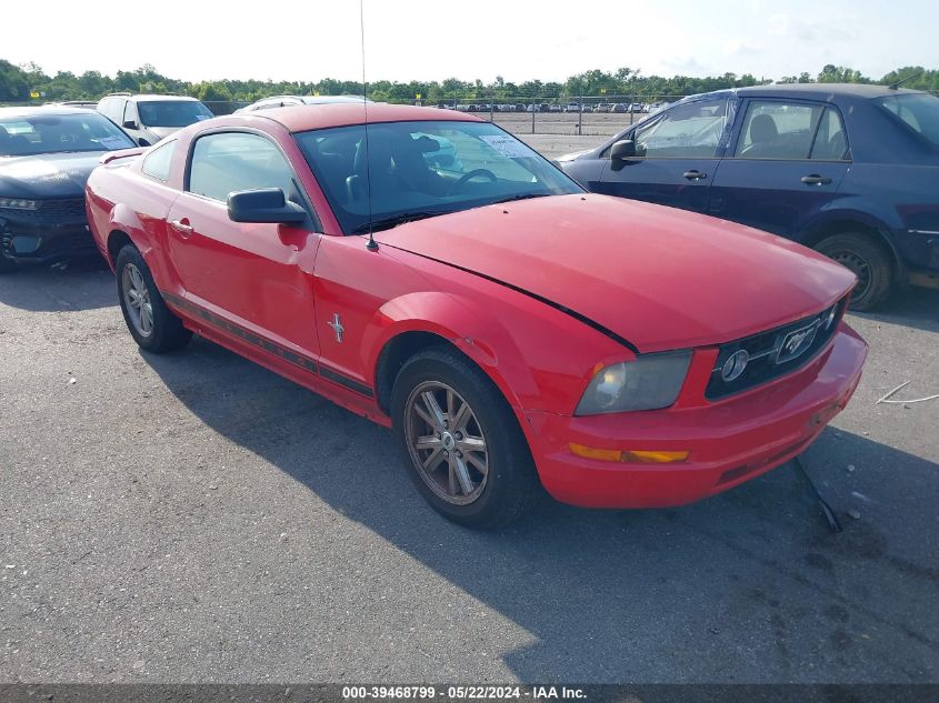 2006 Ford Mustang V6 VIN: 1ZVFT80N165185518 Lot: 39468799