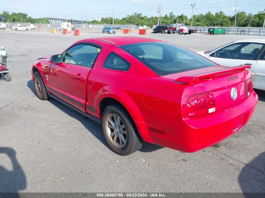 2006 Ford Mustang V6 VIN: 1ZVFT80N165185518 Lot: 39468799