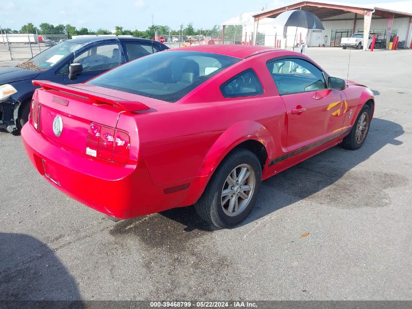 2006 Ford Mustang V6 VIN: 1ZVFT80N165185518 Lot: 39468799