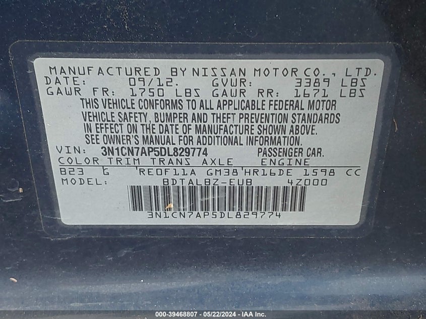 2013 Nissan Versa 1.6 Sv VIN: 3N1CN7AP5DL829774 Lot: 39468807