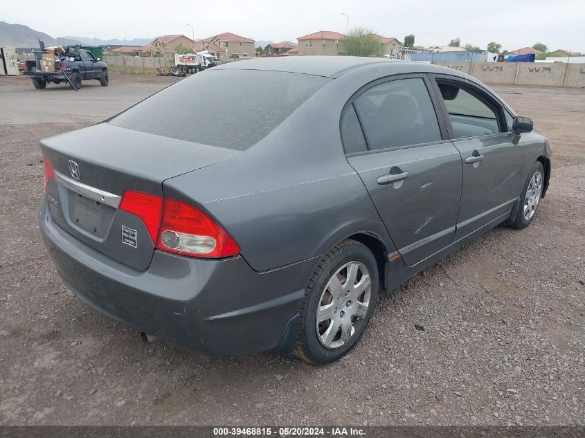 2009 Honda Civic Lx VIN: 19XFA16549E047813 Lot: 39468815