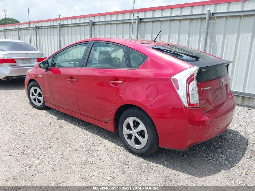 2013 Toyota Prius Two VIN: JTDKN3DU0D0337587 Lot: 39468817