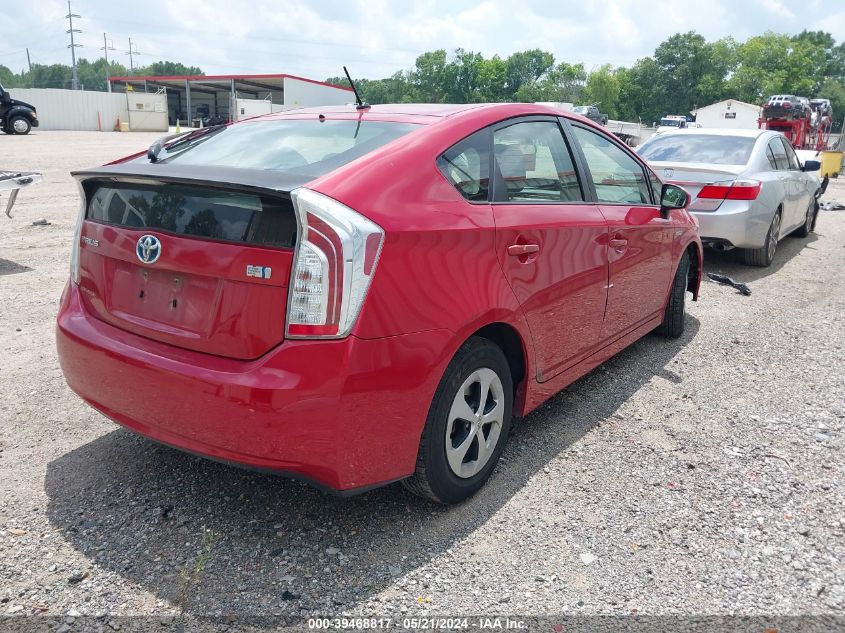 2013 Toyota Prius Two VIN: JTDKN3DU0D0337587 Lot: 39468817