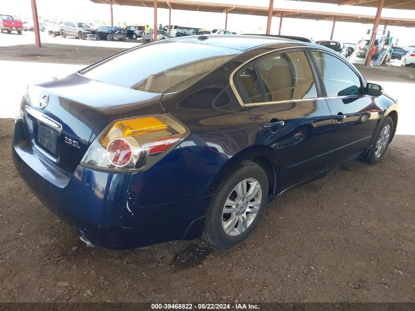 2012 Nissan Altima 2.5 S VIN: 1N4AL2AP9CN453520 Lot: 39468822