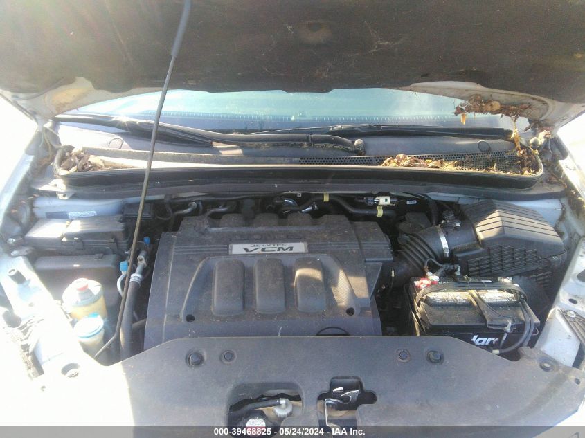 2010 Honda Odyssey Ex-L VIN: 5FNRL3H7XAB012886 Lot: 39468825