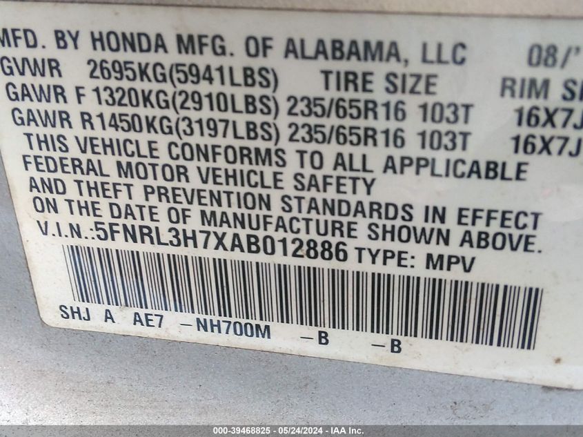 2010 Honda Odyssey Ex-L VIN: 5FNRL3H7XAB012886 Lot: 39468825