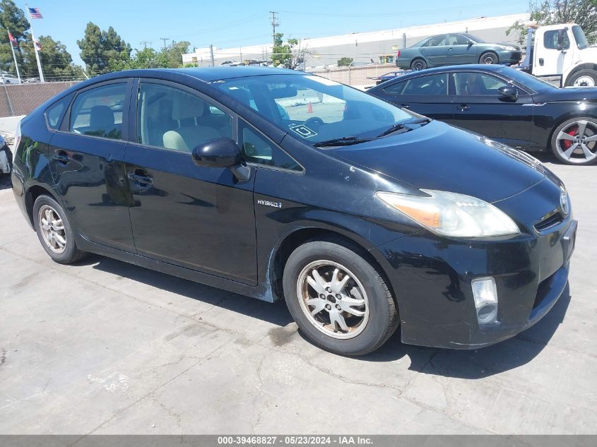 2011 Toyota Prius Three VIN: JTDKN3DU8B5298280 Lot: 39468827