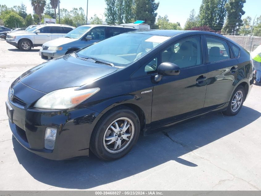 2011 Toyota Prius Three VIN: JTDKN3DU8B5298280 Lot: 39468827