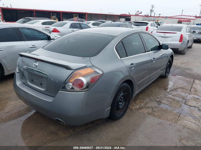 2008 Nissan Altima 2.5 S VIN: 1N4AL21E98N505802 Lot: 39468837