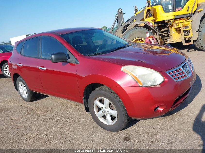 2010 Nissan Rogue S VIN: JN8AS5MV1AW108793 Lot: 39468847