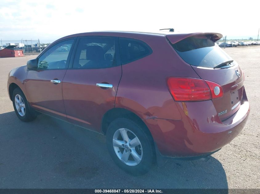 2010 Nissan Rogue S VIN: JN8AS5MV1AW108793 Lot: 39468847