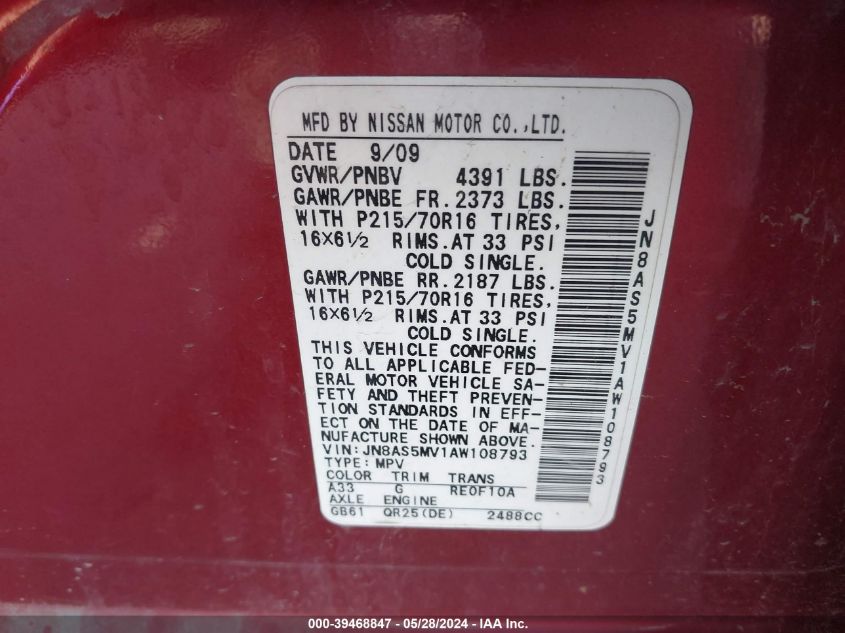 2010 Nissan Rogue S VIN: JN8AS5MV1AW108793 Lot: 39468847