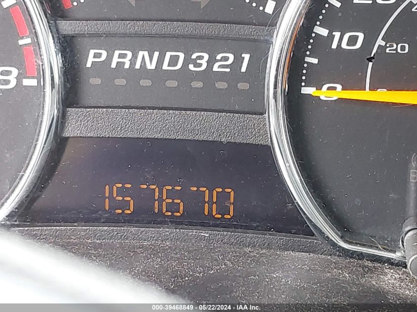 2012 Chevrolet Colorado Work Truck VIN: 1GCESBF97C8125178 Lot: 39468849