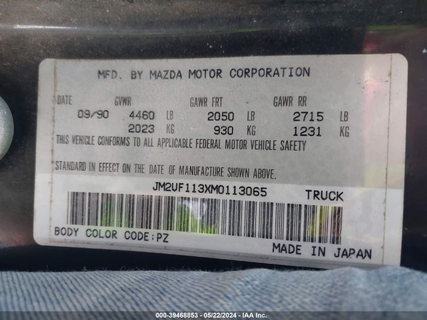 1991 Mazda B2200 Short Bed VIN: JM2UF113XM0113065 Lot: 39468853