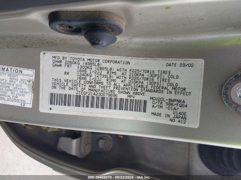 2003 Toyota Highlander V6 VIN: JTEGF21A230079896 Lot: 39468870