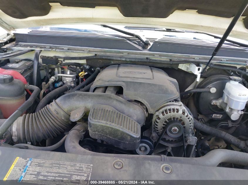 2008 GMC Yukon Denali VIN: 1GKFK63858J128107 Lot: 39468885