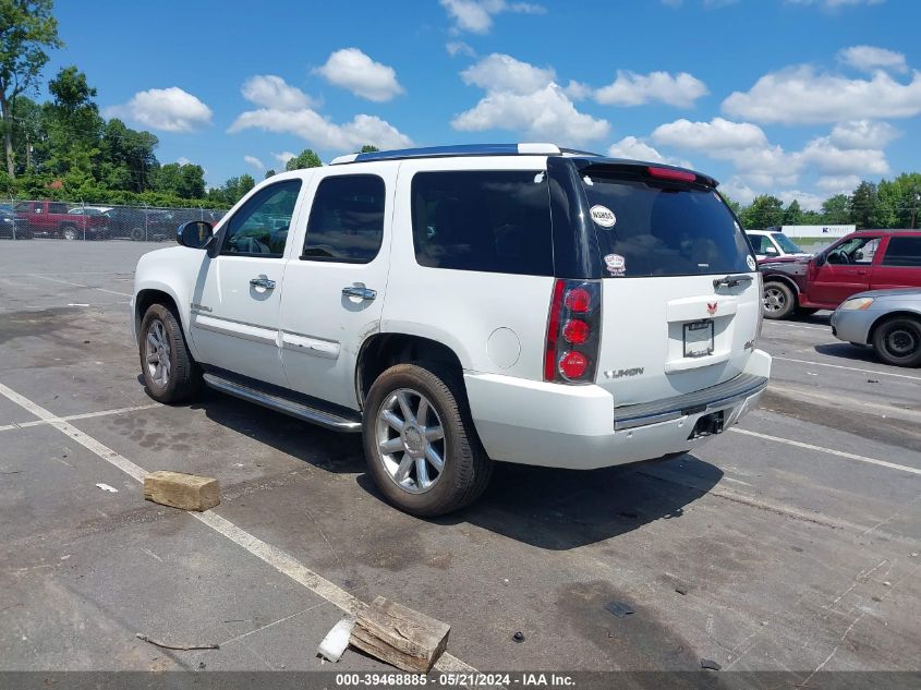 2008 GMC Yukon Denali VIN: 1GKFK63858J128107 Lot: 39468885