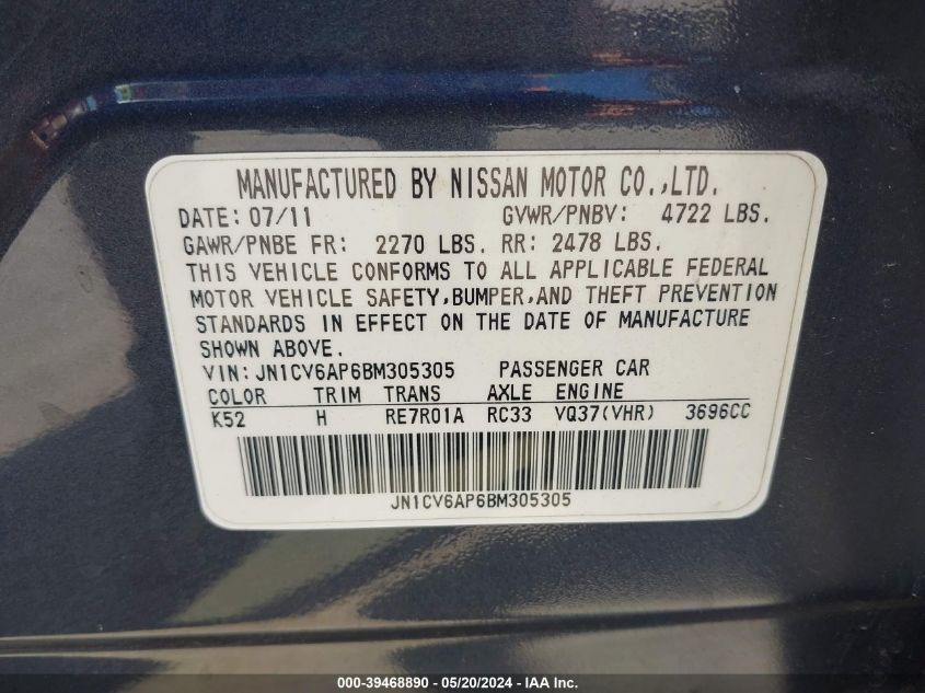 2011 Infiniti G37 Journey VIN: JN1CV6AP6BM305305 Lot: 39468890