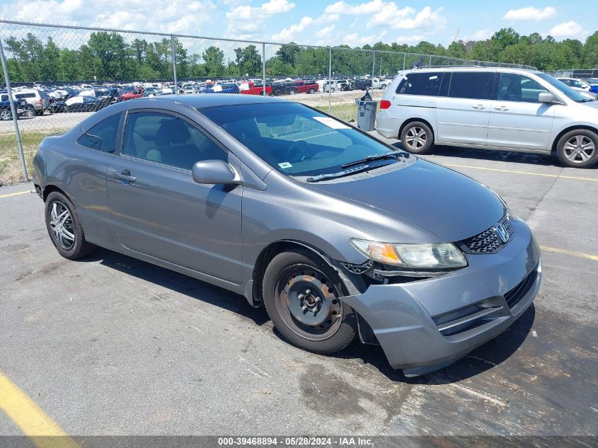 2009 Honda Civic Lx VIN: 2HGFG12629H522751 Lot: 39468894