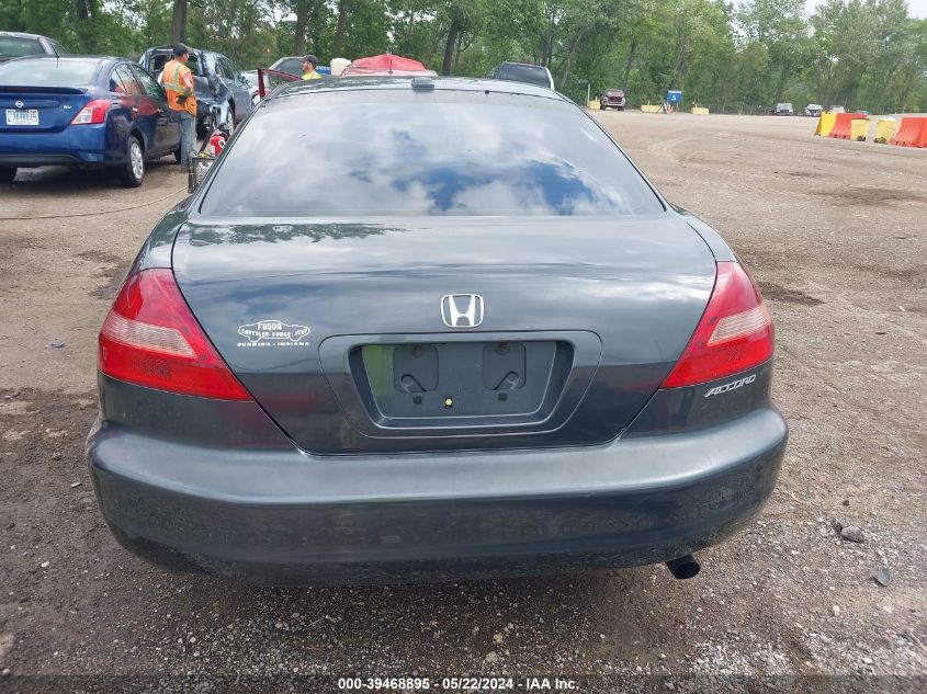 2005 Honda Accord 2.4 Ex VIN: 1HGCM72605A016388 Lot: 39468895