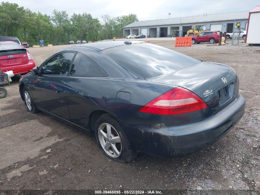 2005 Honda Accord 2.4 Ex VIN: 1HGCM72605A016388 Lot: 39468895