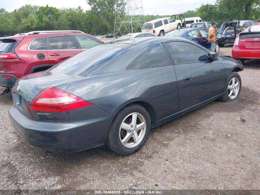 2005 Honda Accord 2.4 Ex VIN: 1HGCM72605A016388 Lot: 39468895