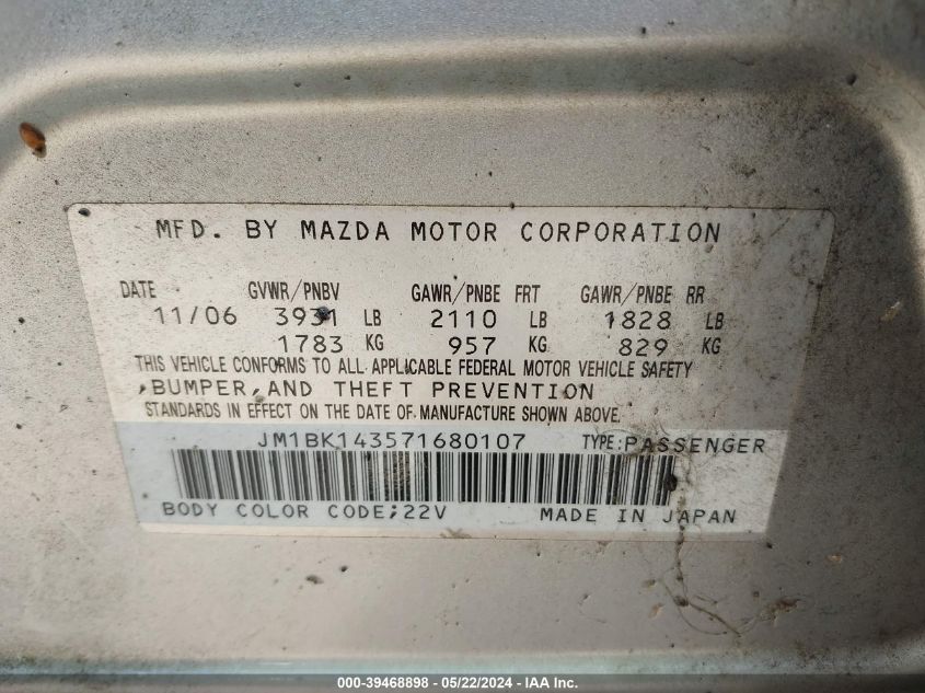 2007 Mazda Mazda3 S Sport VIN: JM1BK143571680107 Lot: 39468898