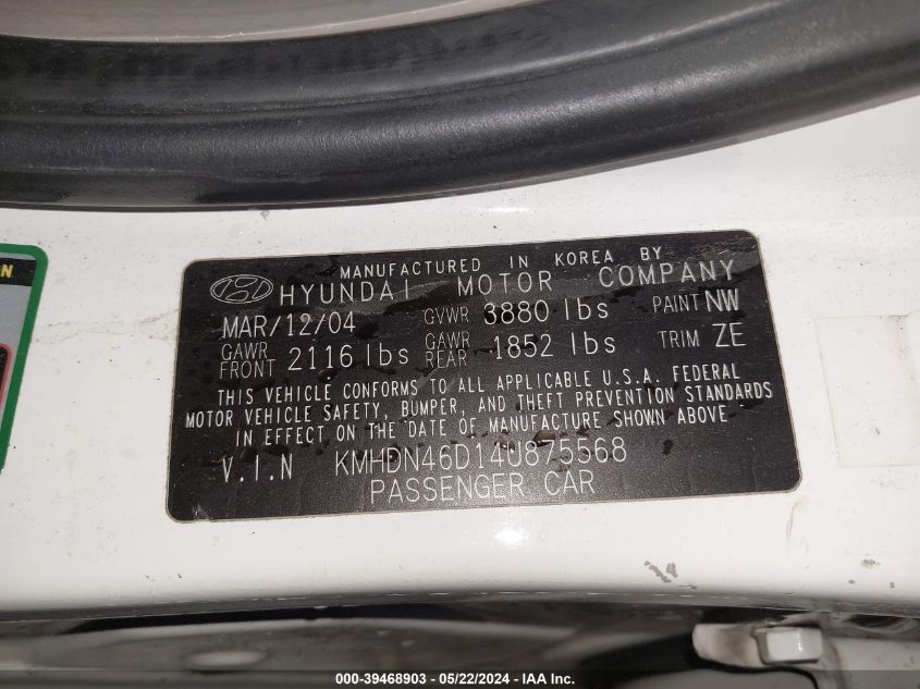 2004 Hyundai Elantra Gls/Gt VIN: KMHDN46D14U875568 Lot: 39468903