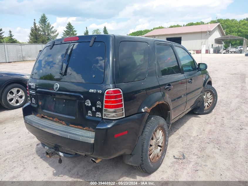 2006 Mercury Mariner Luxury/Premier VIN: 4M2CU57156KJ18467 Lot: 39468922