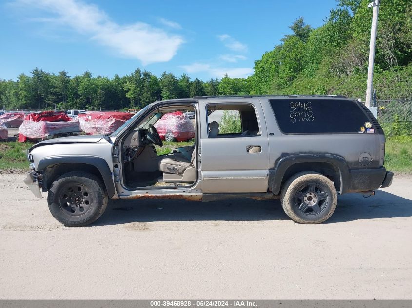 2003 Chevrolet Suburban 1500 Lt VIN: 1GNFK16T23J178851 Lot: 39468928