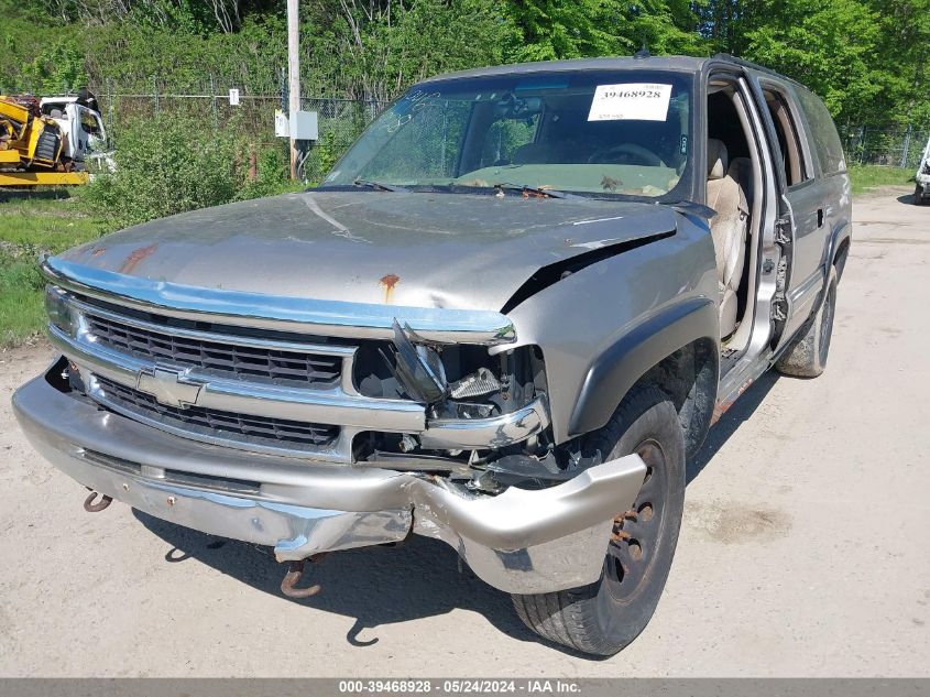 2003 Chevrolet Suburban 1500 Lt VIN: 1GNFK16T23J178851 Lot: 39468928