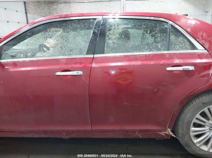 2013 Chrysler 300C Awd VIN: 2C3CCAKG1DH645055 Lot: 39468931