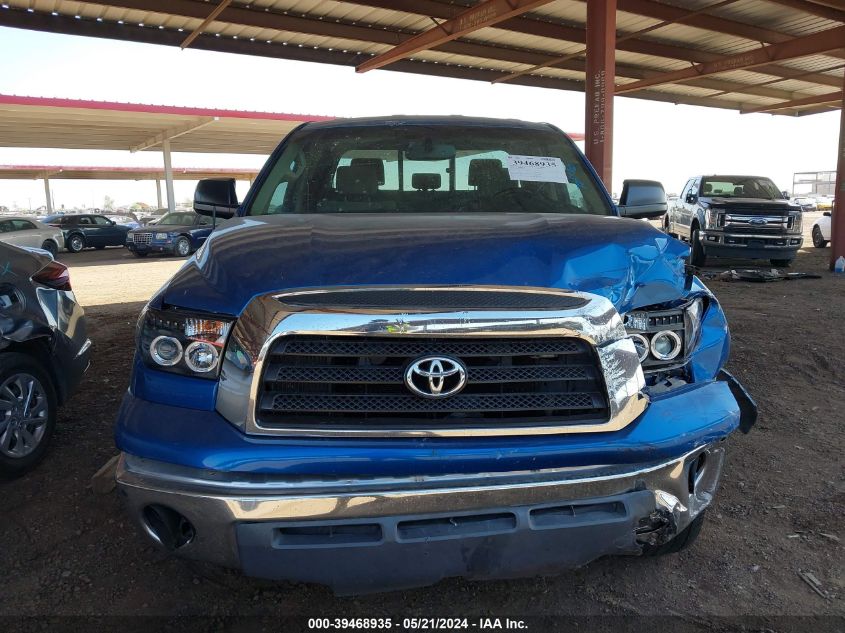 2007 Toyota Tundra Sr5 4.7L V8 VIN: 5TFRT54177X007656 Lot: 39468935