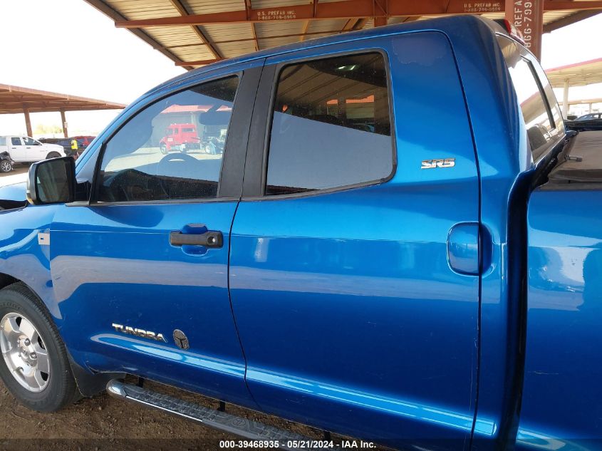 2007 Toyota Tundra Sr5 4.7L V8 VIN: 5TFRT54177X007656 Lot: 39468935